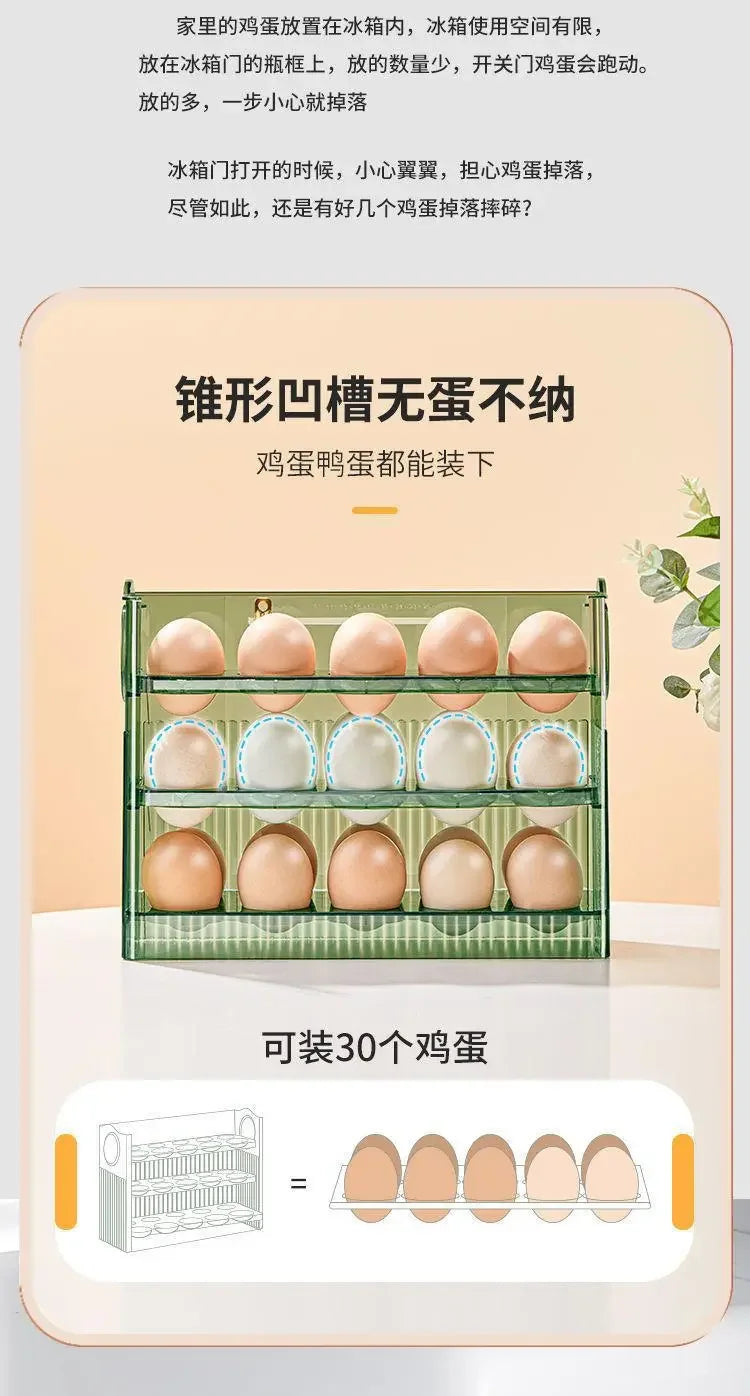 Egg Storage Box Refrigerator Organizer Food Containers Egg Fresh-keeping Case Holder Tray Dispenser Kitchen Storage Boxes