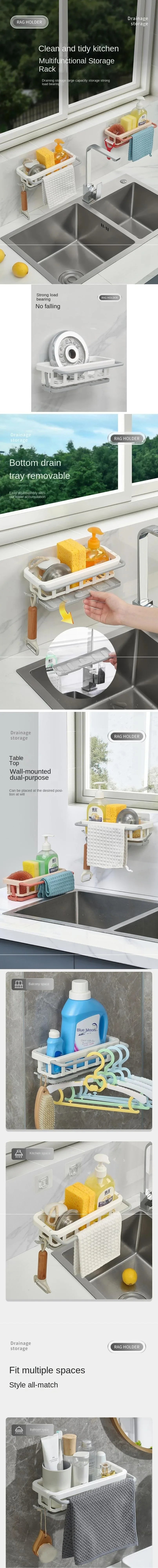 Sponge Holder Kitchen Organizer Dish Drainer Soap Rack Sink Tray Dishcloth Towel Rack Wall Mounted Storage Basket Shelf Kitchen