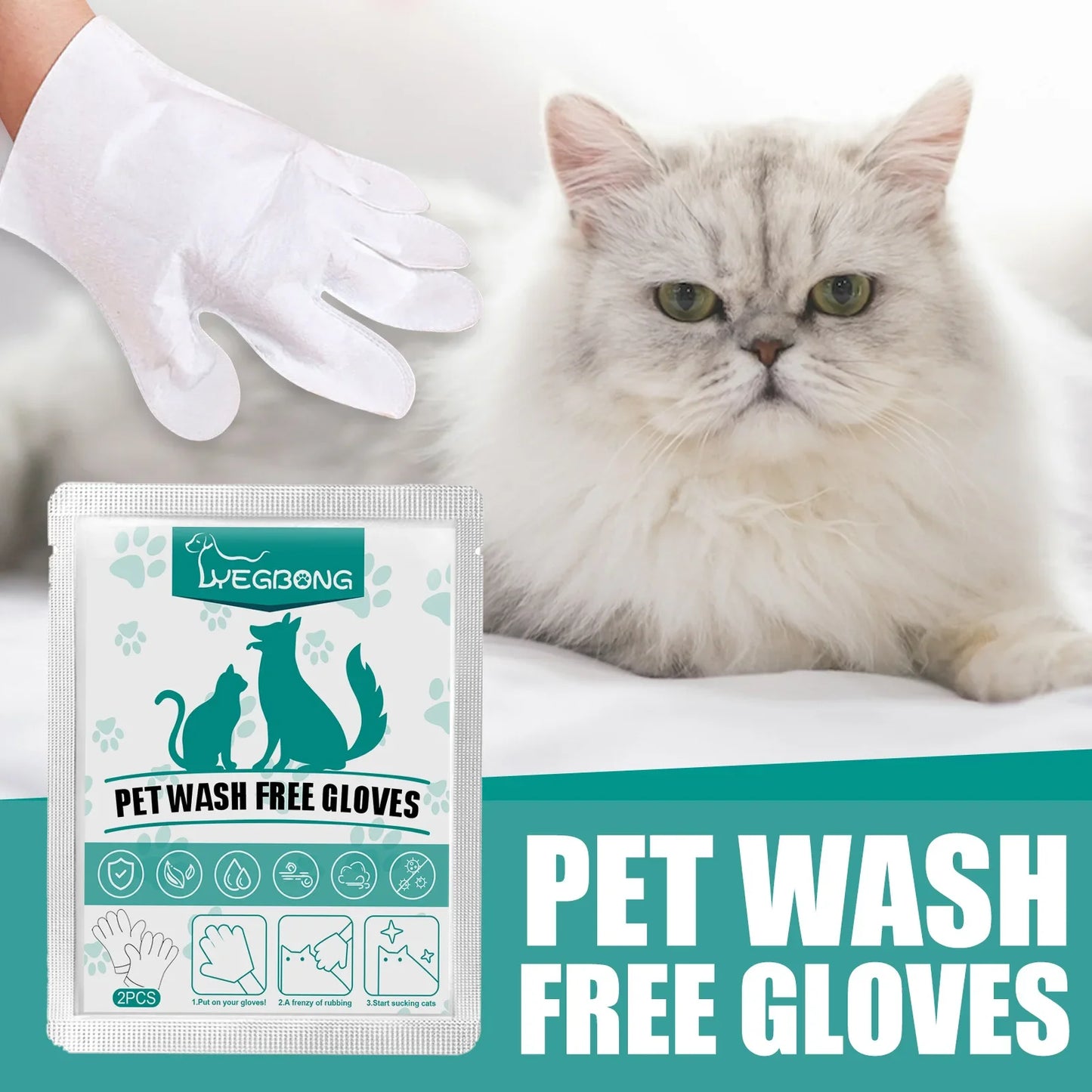 Pet leave-in cleaning gloves Dog bath deodorant deodorant Cat Clean dry cleaning gloves