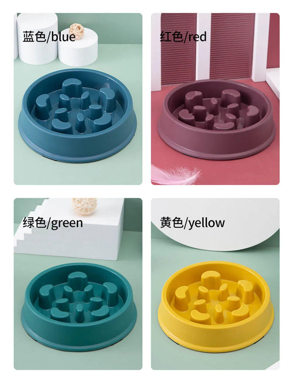 Pet Slow Food Bowl Small Dog Choke-proof Bowl Non-slip Slow Food Feeder Dog Rice Bowl Pet Supplies Available for Cats and Dogs