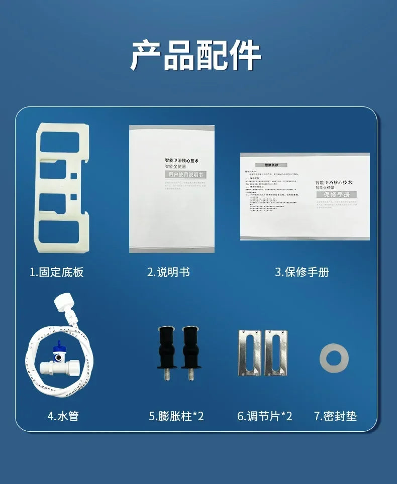 Fully Automatic Intelligent Toilet Cover Universal 110V American Standard Heating 220V