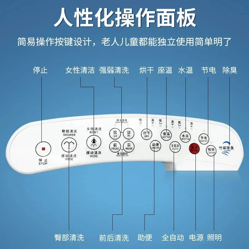 Fully Automatic Intelligent Toilet Cover Universal 110V American Standard Heating 220V