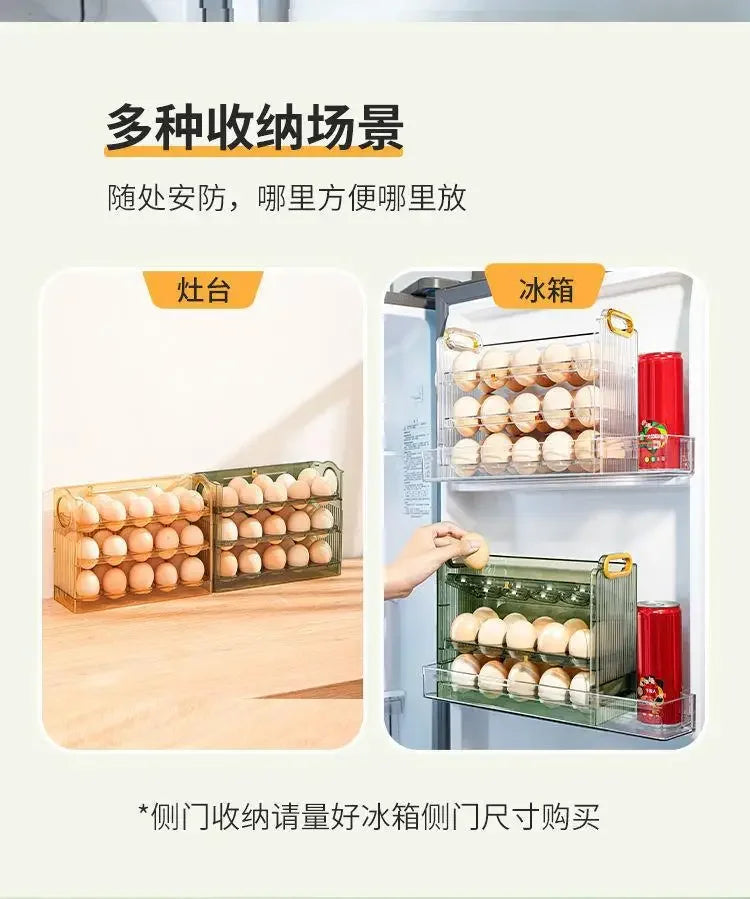 Egg Storage Box Refrigerator Organizer Food Containers Egg Fresh-keeping Case Holder Tray Dispenser Kitchen Storage Boxes