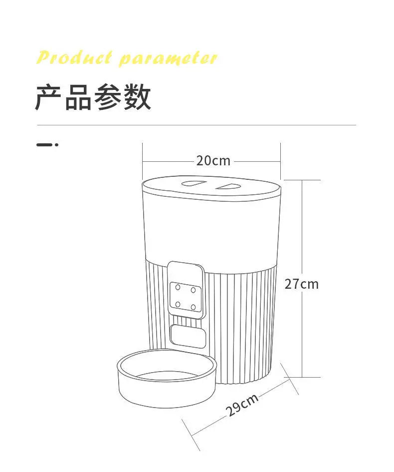 3L Automatic Pet Feeder