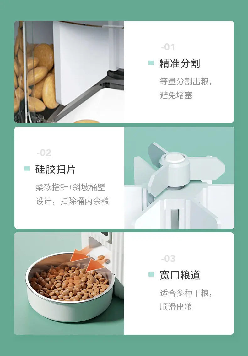 3L Automatic Pet Feeder