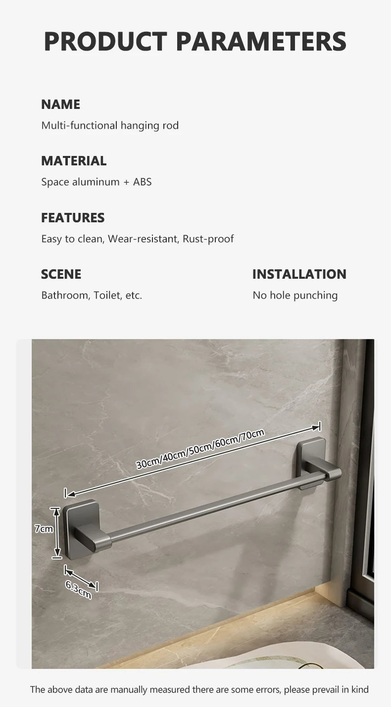 Non perforated suction cup wall mounted towel rack, bathroom storage rack, bathroom horizontal bar towel rack