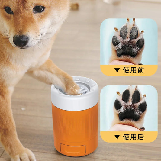 Pet Foot Washing Cup Dog Out Cleaning and Grooming Paw Washing Artifact Intelligent Automatic Foot Washing and Foot Bath Cup Too