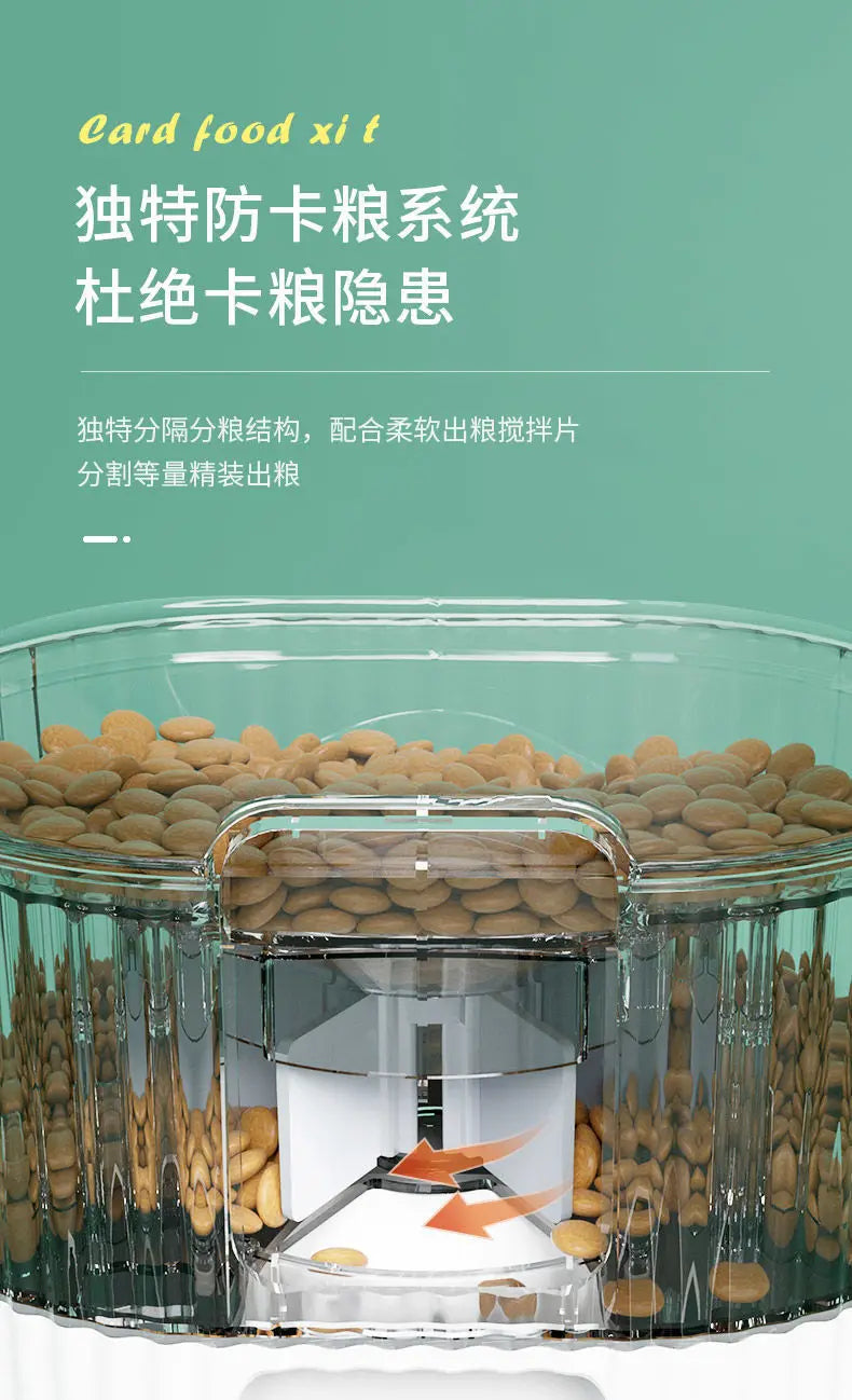 3L Automatic Pet Feeder