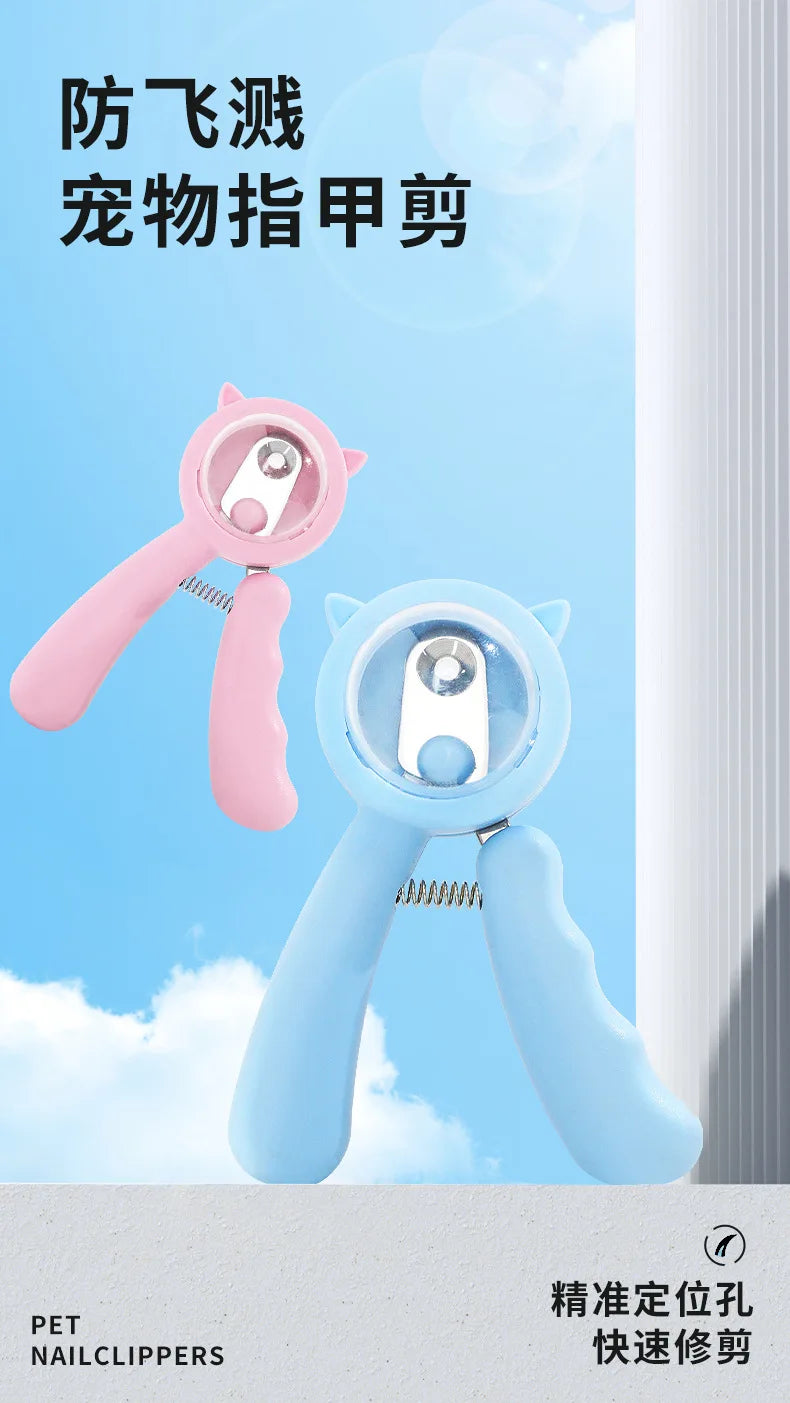 Pet nail clippers for dogs and cats, alloy blades for nail grinding, blister pack, splash-proof nail clippers with file