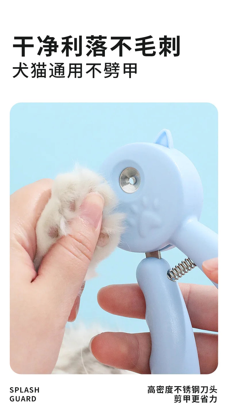 Pet nail clippers for dogs and cats, alloy blades for nail grinding, blister pack, splash-proof nail clippers with file