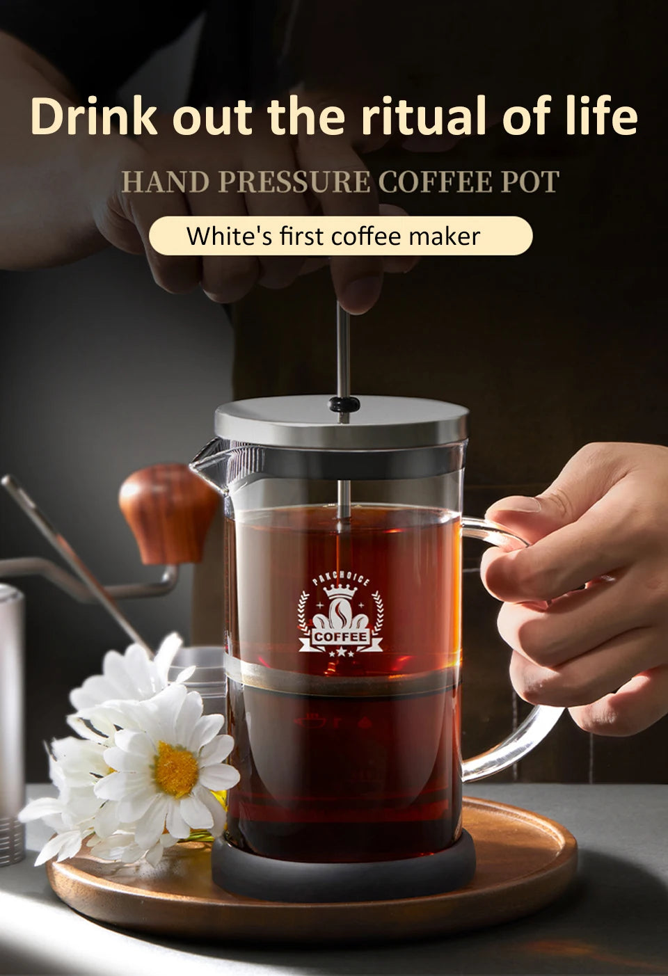 French Press Coffee Pot