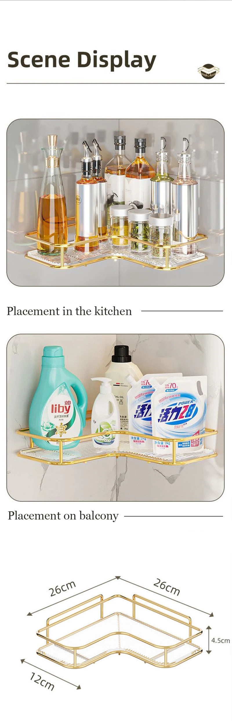 Luxury Acrylic Bathroom Shelf without Drilling Corner Shelf For Shower Kitchen Toilet Skincare Organizer Bathroom Accessories